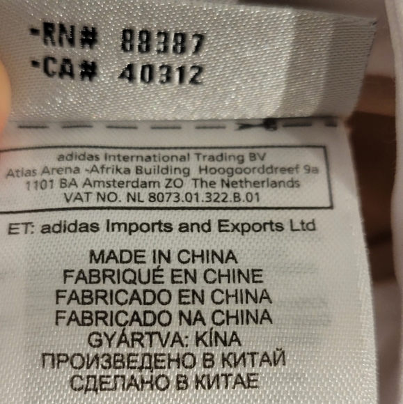 Adidas Ladies Shorts - Picture 9 of 9